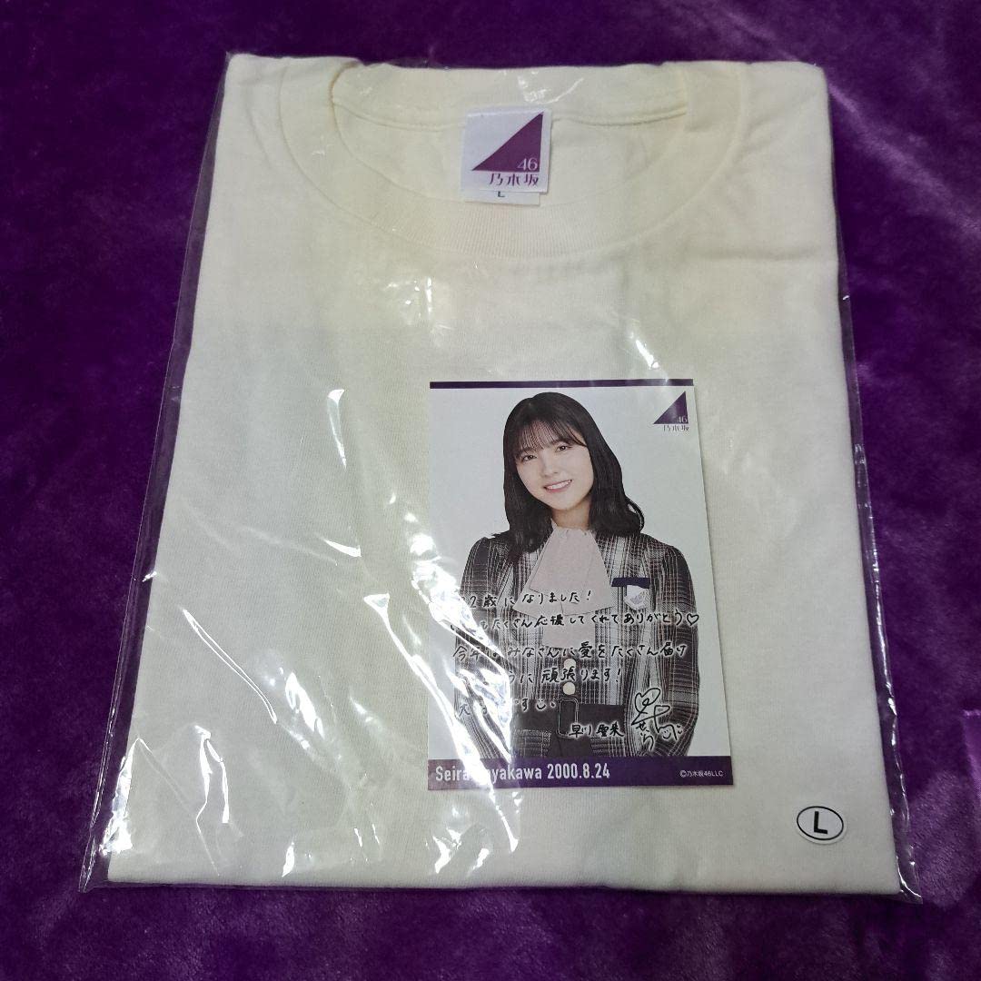 早川聖来 生誕Tシャツ 【公式通販】